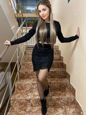 Гелена